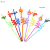 ?【Lowest price】HOMA การ์ตูนไดโนเสาร์พลาสติกเกลียวดื่มหลอดใช้น้ำไวน์ถ้วยสุ่ม