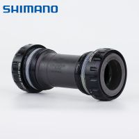 SHIMANO❡☍ 3500 4600 4700 RS500 5700 6700 BBR60 integrated crankset road center shaft