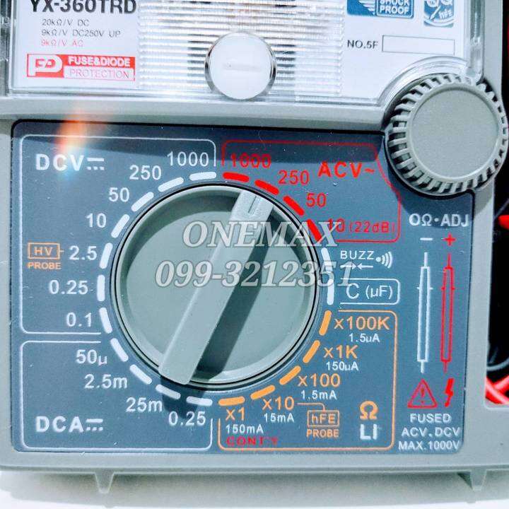 sunwa-yx-360trd-multimeter-มัลติมิเตอร์เข็ม-มิเตอร์วัดไฟ-มัลติมิเตอร์แบบอนาล็อก-มิเตอร์วัดไฟแบบเข็ม-sunwa-yx-360trd