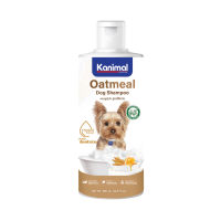 Kanimal Dog Oatmeal Shampoo คานิมอล แชมพูสุนัข สูตรโอ๊ตมีล สำหรับสุนัขทุกสายพันธุ์ 500ml.