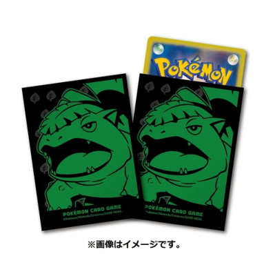 [Pokemon Japan] Sleeve - ลาย Premium Gross Fushigibana ลิขสิทธิ์แท้ Pokémon Center สลีฟ, ซองการ์ด, ซองใส่การ์ด