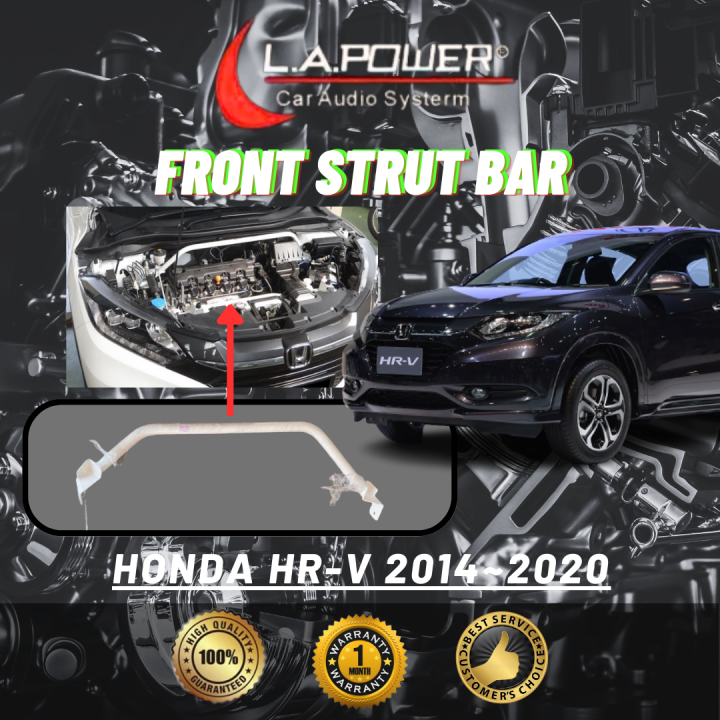 HONDA HRV 20142020 FRONT STRUT BAR 2 POINT Lazada