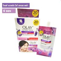 Olay เนเชอรัลไวท์เอจเลสออร่า 7.5 มล. (แพ็ค 6 ซอง)