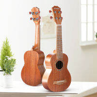 ammoon 23 Inch Acoustic Soprano Ukulele Kit Mahogany with free gifts