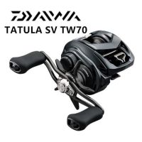 รอกหยดน้ำ Daiwa TATULA SV TW 70H/HL hyperdrive Design ของแท้ 100% พร้อมบัตรรับประกันสินค้า