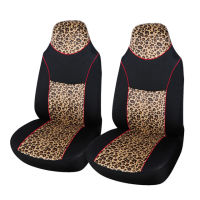 Luxury Leopard Print Car Seat Cover Universal Fit Seat Belt Pads,and 15" Universal Steering Wheel Car Seat Protector