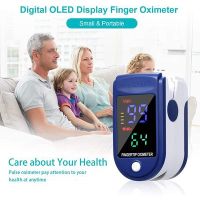 Oximeter เครื่องวัดออกซิเจนปลายนิ้ว