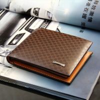 Men	PU Leather Wallet Luxury Short Card Holder Purse for Male Business Fold Portable Rfid Wallets for Man Money Bag