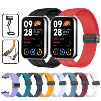 ซิลิโคน Magnetic Buckle สายไฟสำหรับ Xiaomi Mi Band 8 Pro Mi Band 8Pro นาฬิกา Smart Watch Band สร้อยข้อมืออุปกรณ์เสริม