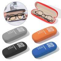 Women Men Vintage Glasses Holder Waterproof Glasses Box Metal Eyeglasses Case Large Capacity