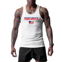 Trendy New Gym Fitness Men Training Quick Dry Sleeveless Tank Tops Summer Cool Feeling Breathable Absorb Sweat Casual Clothing