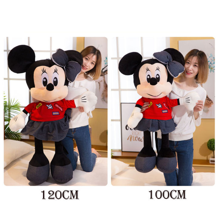 2020-hot-sale-60cm-mickey-amp-plush-toy-dolls-birthday-wedding-gifts-alentine-day-present-for-kids-baby-children