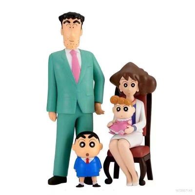 โมเดลฟิกเกอร์ รูปครอบครัวชินจัง Hiroshi Misae ของเล่นสําหรับเด็ก ตกแต่งบ้าน เก็บสะสม