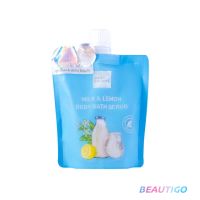 สครับอาบน้ำ Baby Bright Milk &amp; Lemon Body Bath Scrub 250g