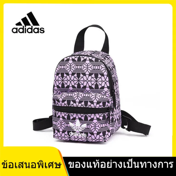 （Warranty 3 Years） ADIDAS Women's Backpacks B50 The Same Style In The