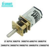 Bringsmart 3V 6V Micro DC Gear Motor 12 Volt dengan 15-1500 Rpm Kecepatan dan Terbalik Kontrol kebisingan Rendah Cocok untuk Mainan Motor DIY