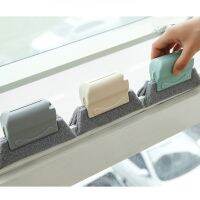 【CC】✣♝☃  Plastic Handheld Windows Slot Cleaner Window Cleaning Items Sliding Rail Tools Groove