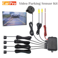 Video Parking Sensor Kit  Car Reverse Backup Radar Assistance Auto Monitor Digital Display Dual Core CPU Alarm Systems  Accessories