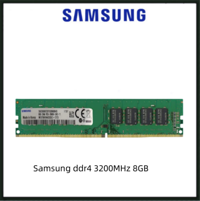 Samsung RAM 8GB DDR4 3200MHz Desktop Memory 1.2V DIMM Gaming Memory for Desktop