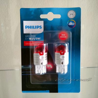 Philips หลอดไฟท้าย ไฟเบรค Ultinon LED Pro3000 T20 W21/5 (สีแดง) แท้ 100% รับประกัน 1 ปี