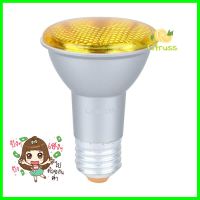 หลอด LED LAMPTAN PAR20 IP65 6 วัตต์ E27 สีเหลืองLED MR16 LAMP LAMPTAN PAR20 IP65 6W E27 YELLOW **บริการเก็บเงินปลายทาง**