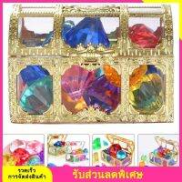 20pcs Diamond Diamond Diaming Diving Pool Pool ของเล่นจำลองเพชรจำลองด้วยหีบสมบัติ