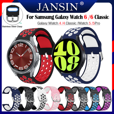สายนาฬิกา For Samsung Galaxy Watch 6 6 Classic 43mm 47mm 40mm 44mm Wristband For Samsung Galaxy Watch 5 5 Pro 45mm /Watch 4 Classi /Watch 3 41mm สาย อุปกรณ์เสริมสมาร์ทวอ Sports สายซิลิโคน