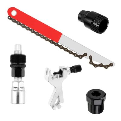 5 PCS Bike Chain Tool Kits, Auxiliary Bicycle Cassette Freewheel Lock Ring Sprocket Removal Wrench