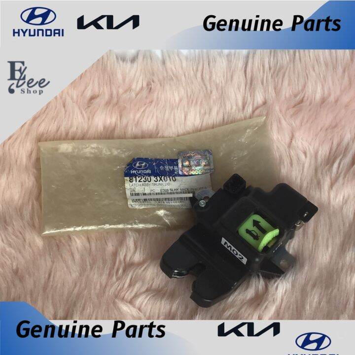 TAILGATE TRUNK LID DOOR LATCH for Elantra 20102015 Lazada PH
