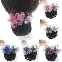 New embroidered butterfly hair accessories nurse flight attendant fashion head flower Korean version of adult headdress