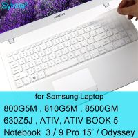 Keyboard Cover for Samsung Notebook 3 9 Pro 15 Odyssey ATIV BOOK 2 5 800G5M 810G5M 8500GM 630Z5J Silicone Skin Protector Laptop Basic Keyboards