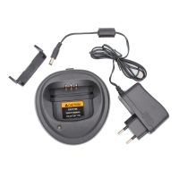 WPLN4137 WPLN4139 Charger For  For MOTOROLA Radios CP200 EP450 CP040 CP140 CP180 DP1400 GP3688 PR400 DEP450