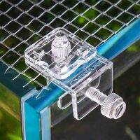 Aquarium DIY Net Clamp ตาข่ายตาข่ายปลา Anti-Jumping Net Clamp Anti-Escape เปลี่ยนคลิปสุทธิ Aquarium Accesories