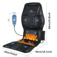 Electric Heating Viting Massage Chair Pain Relief Cussion Seat Pad Lumbar Back Shoulder Massager Mattress Car Office Home Mat