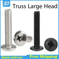 Large Truss Head Machine Screws Phillips Cross Big Bolt 304 Stainless Steel Black M2 M3 M4 M5 M6 Nails Screws Fasteners