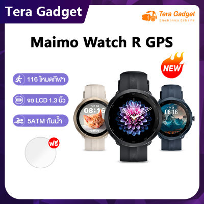 [NEW] Maimo Smart Watch R / R GPS HD Screen วัดออกซิเจนในเลือด SpO2 Smartwatch สมาร์ทวอทช์ นาฬิกาสมาทวอช สมาทวอชของแท้ สมาทร์วอช