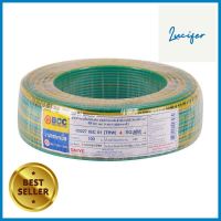 สายไฟ THW IEC01 BCC 1x4ตร.มม. 100 ม. สีเขียวคาดเหลืองELECTRIC WIRE THW IEC01 BCC 1X4SQ.MM 100M GREEN/YELLOW **บริการเก็บเงินปลายทาง**