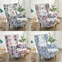 ▲❐ Wing Chair Slipcovers Separate Cushion Cover Wingback Chair Cover Slipcover - Chair - Aliexpress