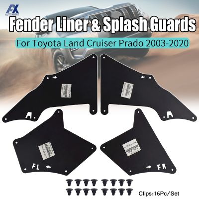 Mud Flaps สำหรับ Toyota Land Cruiser Prado 03-20 Splash Guards Mudflaps Fender Liners Shield Seal 5388635020 5373535150 5373635150