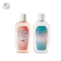 มิสทิน คลีนแอนด์แคร์ โทนเนอร์ โลชั่น ทำความสะอาดผิวหน้า Mistine Clean and Care Deep Cleansing Lotion Toner 120 ml.