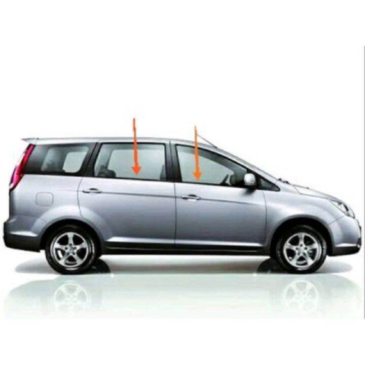 PROTON EXORA DOOR GLASS OUTER MOULDING (ORIGINAL) Lazada