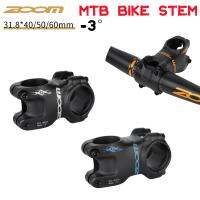 ZOOM MTB bike handlebar 40mm 50mm 60mm DH AM adjustable handlebar riser 31.8 mm ride High strength aluminum handlebar riser