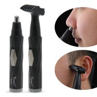 ZZOOI Nose Ear Trimmer Electric Shaving Safety Face Care Nose Hair Trimmer for Men Shaving Hair Removal Razor Beard Cleaning Machine