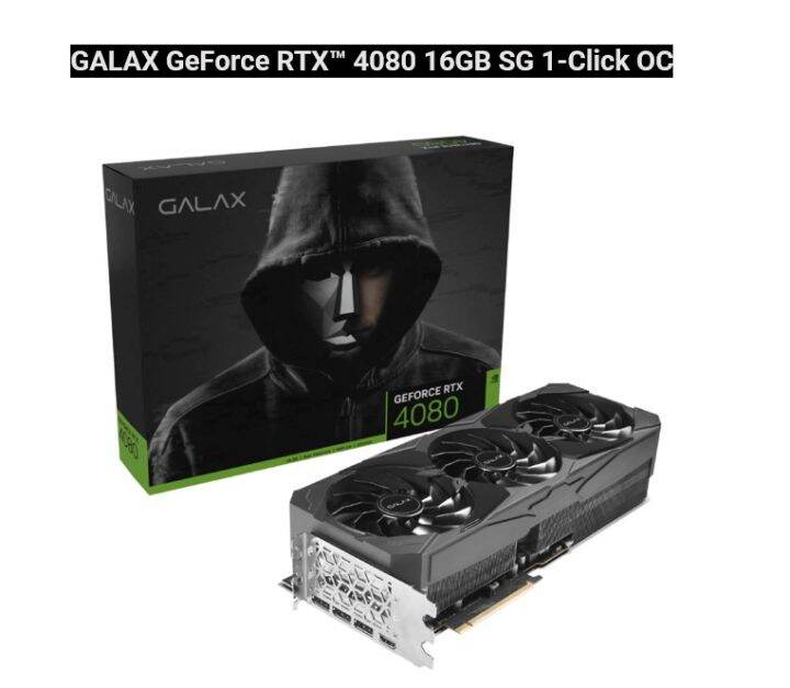 GALAX GeForce RTX™ 4080 16GB SG White 1-Click OC