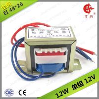 【☼】 SUDATH. HANDICRAFT หม้อแปลงไฟฟ้า220V ถึง12W กลุ่มเดียว12V E ของแท้ประเภท Caixing AC12V1A