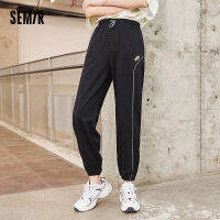 SEMIR Casual Trousers Women Trousers Jogging Trousers Fried Street 2021 Summer New Knitted Stretch Loose Pants Female