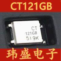 10pcs CT121  CT121GB(T1) SOP-4 TLP121GB