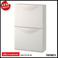 IKEA TRONES ทรูนเนส ตู้เก็บรองเท้า 2 ช่อง ตู้เก็บของ สีขาว ขนาด 52x39 ซม. เฟอร์นิเจอร์ เฟอนิเจอร์ furniture ikea อิเกีย (803.973.08)