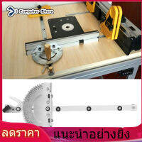 【ห้ามพลาด】【ราคาถูกสุด】เครื่องมืองานไม้อลูมิเนียมที่จับประตู Miter Gauge สำหรับตารางเราเตอร์อินเตอร์เน็ตแบบ Measuring Woodworking Ruler Ruler Dual Band ตาราง