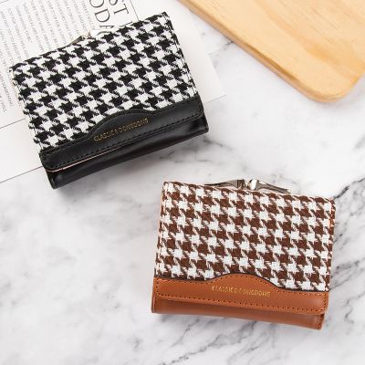Womens Wallet Fashion Short Buckle Contrasting Color Folding Houndstooth Clutch Purse Ladies Multi-card Card Holder Coin Purse